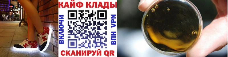 Где купить наркоту Лосино-Петровский КОКАИН  Меф  ГАШИШ  A PVP  Амфетамин  Метадон  МАРИХУАНА 