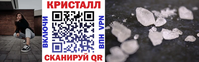 ОМГ ОМГ вход  Лосино-Петровский  АМФ 98% 