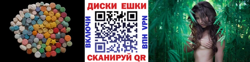 Экстази 280мг  Лосино-Петровский 