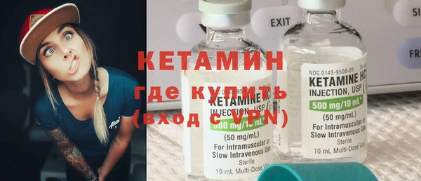 прущая мука Липки
