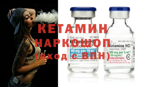 прущая мука Магадан