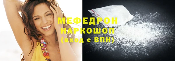 MDMA Premium VHQ Лихославль