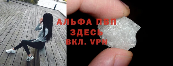 прущая мука Магадан