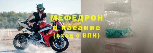 прущая мука Магадан