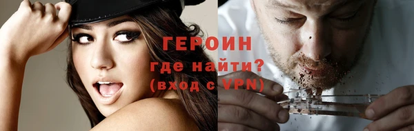 прущая мука Магадан