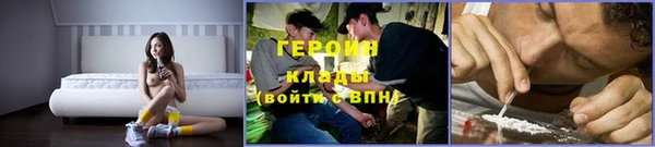 прущая мука Магадан