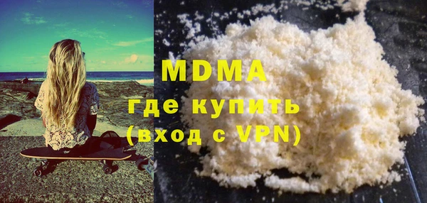 первитин Магас