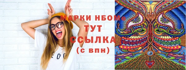 прущая мука Магадан