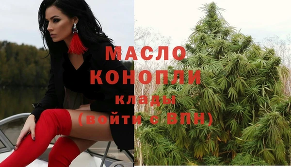 прущая мука Магадан