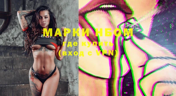 прущая мука Магадан