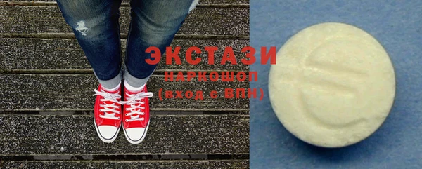 прущая мука Магадан