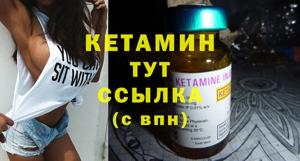 гашишное масло Лиски