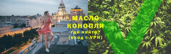 MDMA Premium VHQ Лихославль