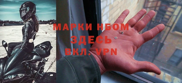 экстази Медвежьегорск