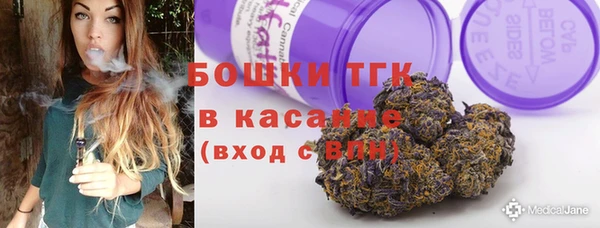 прущая мука Липки