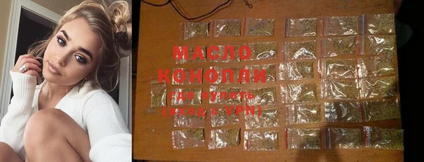 прущая мука Липки