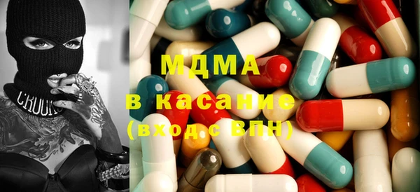 первитин Магас