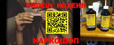 стаф Кулебаки