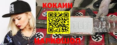 стаф Кулебаки
