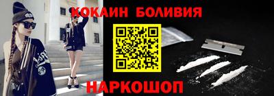 таблы Кунгур