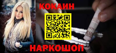 сатива Кумертау