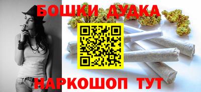 сатива Кумертау