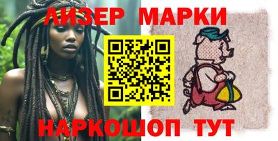 сатива Кумертау