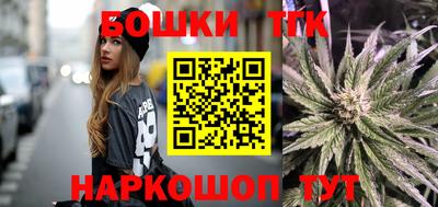 таблы Кунгур