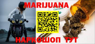 таблы Кунгур