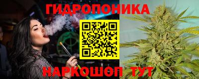 таблы Кунгур