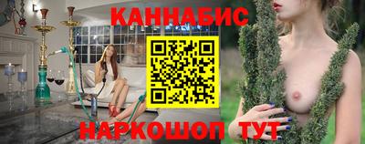 таблы Кунгур