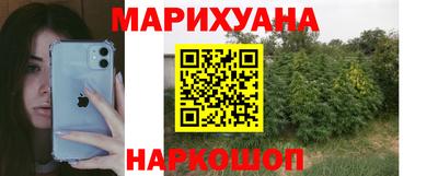 таблы Кунгур