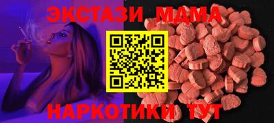 стаф Кулебаки