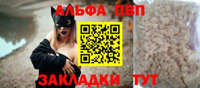 сатива Кумертау