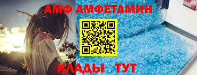 сатива Кумертау