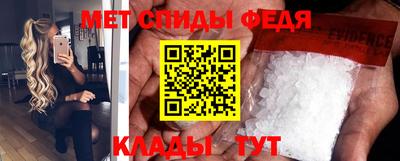 сатива Кумертау
