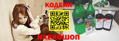 стаф Кулебаки