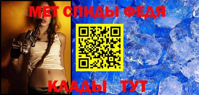 стаф Кулебаки