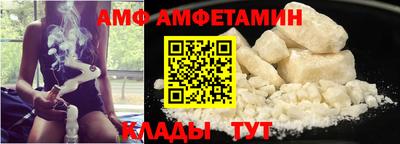 сатива Кумертау