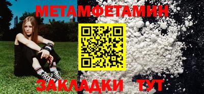 стаф Кулебаки