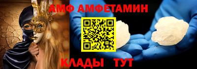 сатива Кумертау