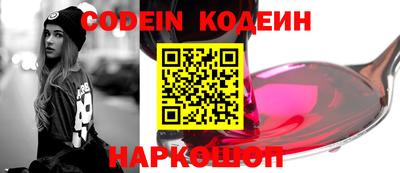 сатива Кумертау