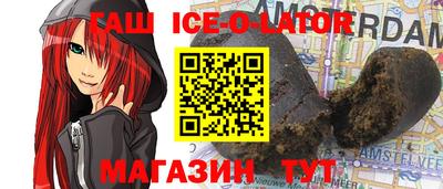 таблы Кунгур