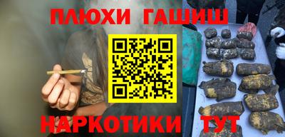 сатива Кумертау