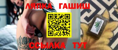 таблы Кунгур
