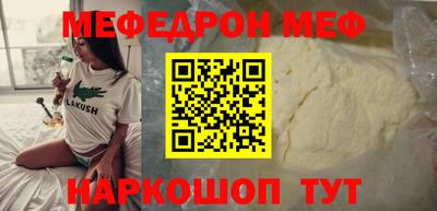 стаф Кулебаки
