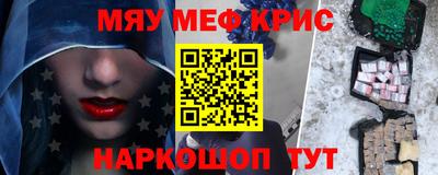 стаф Кулебаки