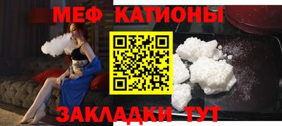 стаф Кулебаки