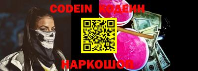 стаф Кулебаки