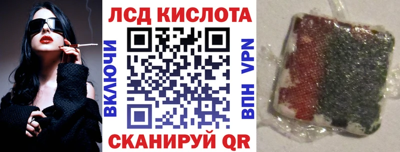закладки  Лосино-Петровский  hydra tor  Марки N-bome 1,5мг 